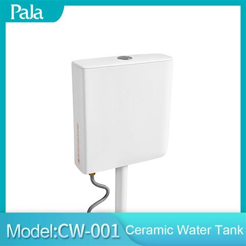 Ceramic Water Tank CW-001